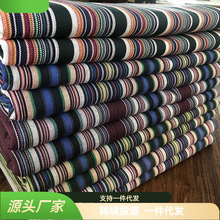 【微瑕疵处理】老粗布床单单件纯棉加厚单双人全棉加厚款防滑