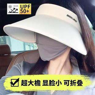 男式运动鞋