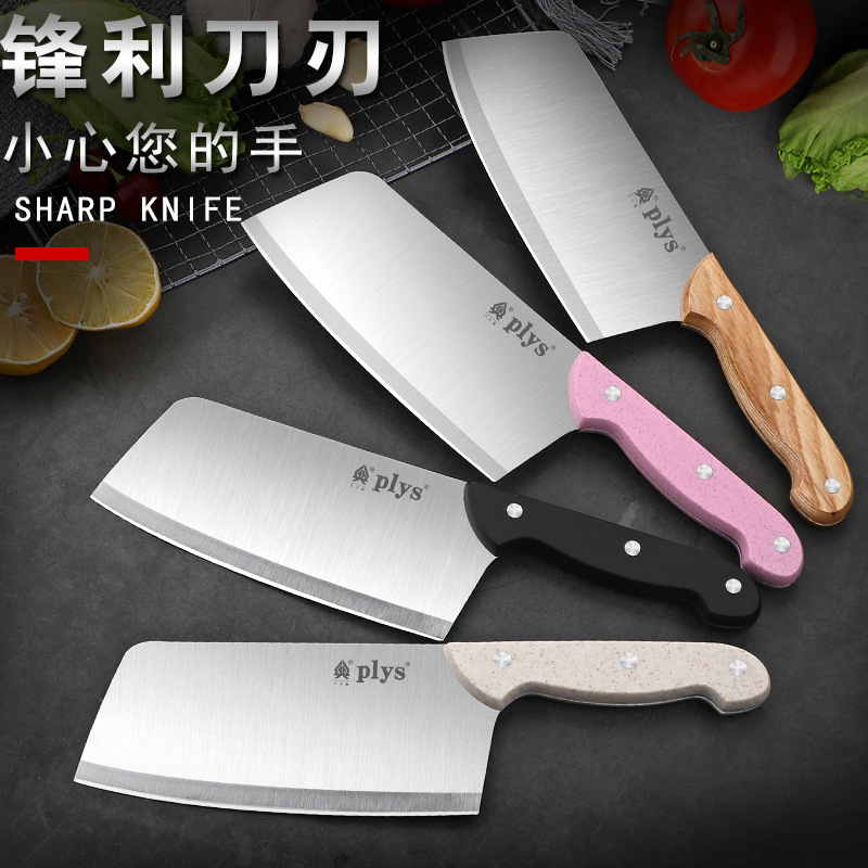Cuchillo de cocina inoxidable ultrarrápido y afilado para damas domésticas ligero y compacto para cortar carne y cortar un cuchillo de cocina esmerilado.