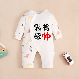 �냺�B�w���ļ������L����{������˯�±��Ҿӷ����������·�