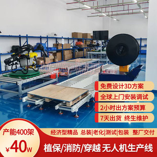 �����̟o�˙C�b�侀���M�OӋ3D���������͵ͱ����S�����S��