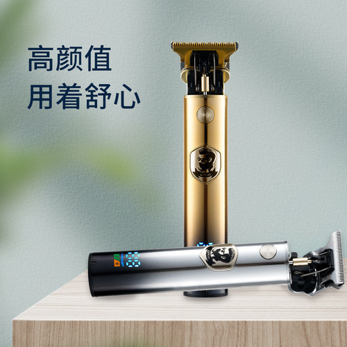 New cross-border electric hair clipper digital display USB charging retro engraving oil head electric hair clipper oil head clipper