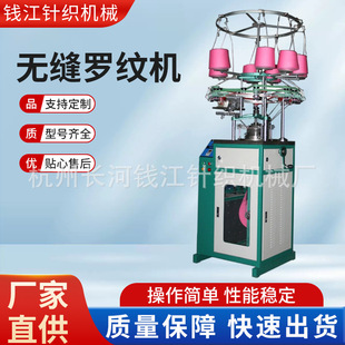 �S�ҹ���150mmֱ�����ᘿ��C �_�ڙC�h���C ��X�o�p�_�y�C���l
