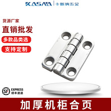 304���P��q朼Ӻ�����䙙�T�q� ƽ�����q��_ ���ۯB���I���~