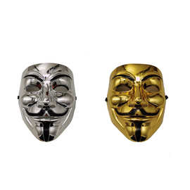 万圣节电镀V字面具跨境热销 cosplay 电影主题v字仇杀队恐怖面具