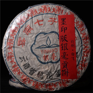 03���R���ľ�y��� ����ն����紺��������� �����������