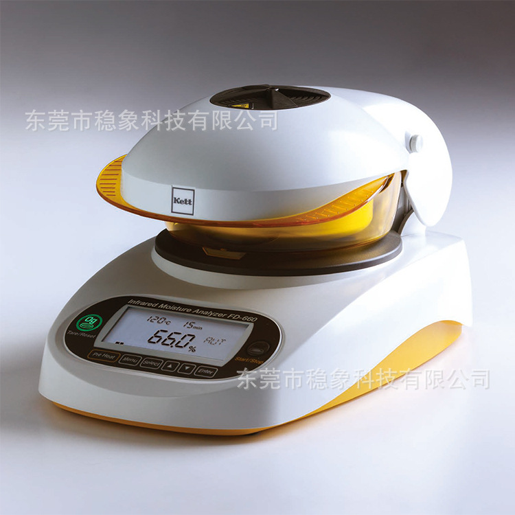 日本KETT凯特科学红外线水份计水份仪FD-660替代FD-610停产款