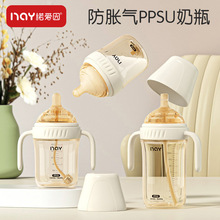 PPSU��ƿ�냺���ڏ���Û����܌����W���ͯ�������ܱ�һ������