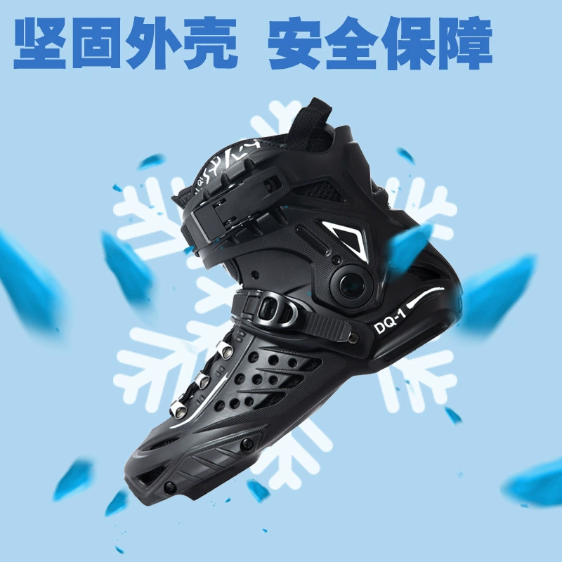 Shoes, skates, footwear for adults