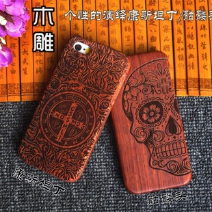 �m���O��5C/5sľ�|�֙C��iphone5se���ľ�^���o��ip4sȫ��ľ�⚤