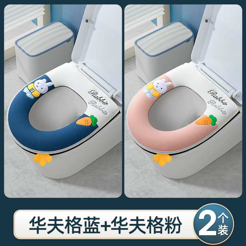 Waterproof toilet, winter universal pillow, increased thickness