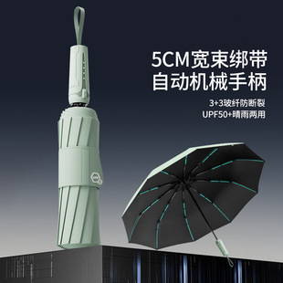 5cm��������ȫ�Ԅ��_����������̄Ղ��мӴ��ۯB���S�ҬF؛