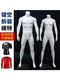 �����\��ģ�ص���3D�U�����ȫ��չʾ����Ĕz�ռ��������w����