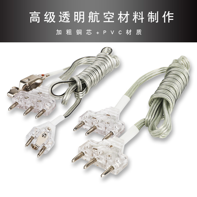 击剑器材新规手线花剑手线佩剑手线重剑手线
