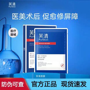 ܽ���Ĥ�t�ô��������Է����A����ӡ�ē�������ޏ̈́��涻��