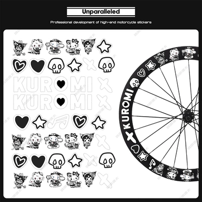 Body sticker – Sticker Reflective - 270-dark-kurome-one-side-of-the-single-wheel-is-reflective-1-piece