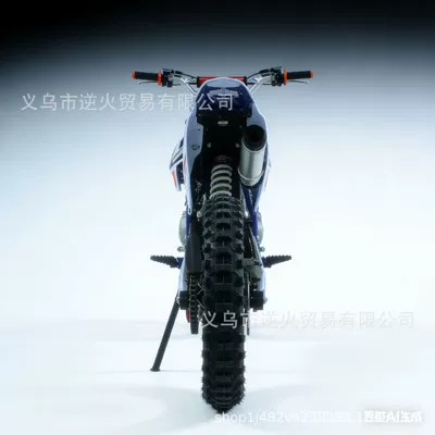 Reinforced frame off-road motorcycle Motosikletlər