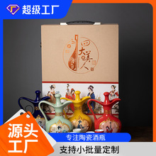 �մɾƉؿվ�ƿһ���bС�Ɖذ׾�ƿ�־�����ƿ�ܷ�Ɖ��Ӽ��þƾ�