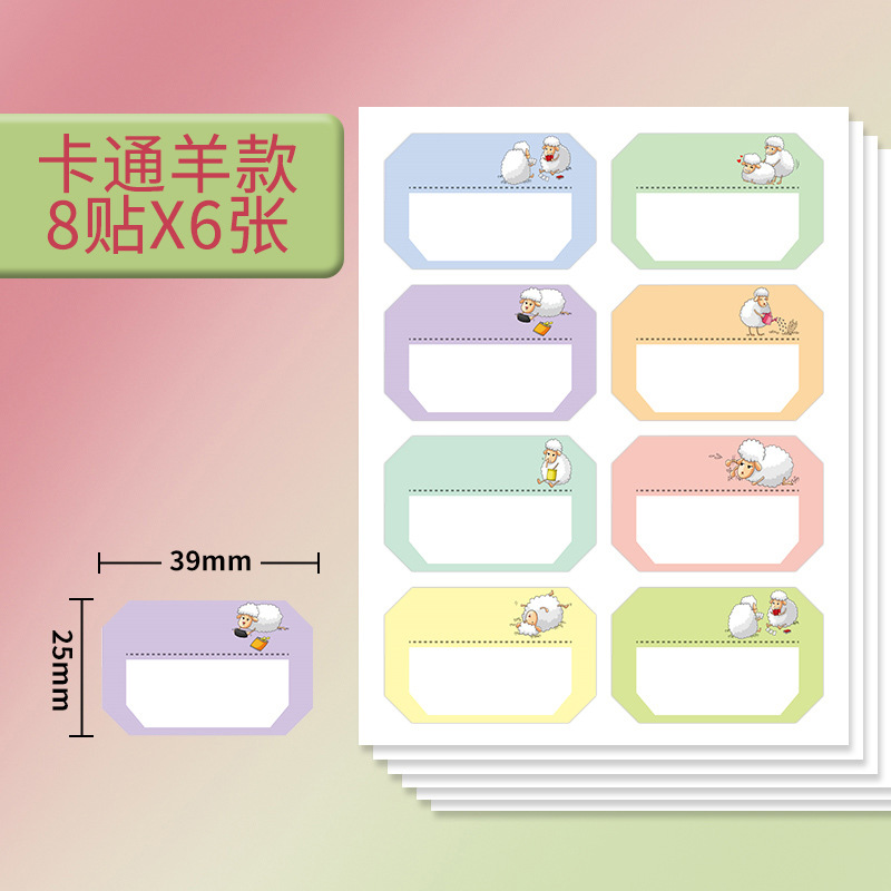 Color de cerezo etiquetas de notas a prueba de agua escritas a mano etiquetas de nombre autoadhesivo etiqueta de etiqueta de etiqueta de etiqueta