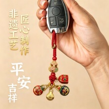 �����ŷ����{�̽�F�֙C���K�m�ź��J�m⏾��������ؔ耳��
