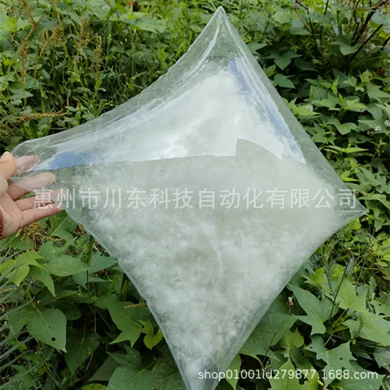 定制透明羽绒方枕头充气展示PVC婚庆装饰拍照广告布置道具背景墙