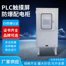 plc�|����������늙����������x���������z�޲��������׃�l��