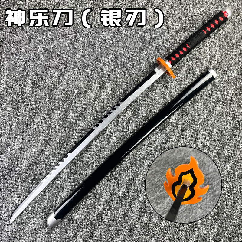 El cuchillo de la rueda del sol cuchillo de madera con vaina animación cos prop Mi esposa Tomioka Yoshiyoshi Kamen Jiro image 21