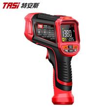 红外测温仪 TA603电子温度计 语音红外测温仪温度计红外线测温枪