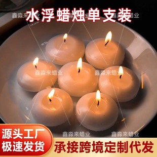 Ư��Ϟ�T��c�Ƶ�͏d�����Ɍ�Ϟ�T���������T�����Ͳ�Ϟ�o��ˮ��