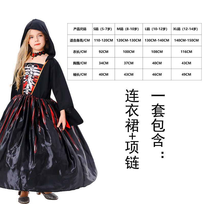 跨境万圣节cosplay吸血鬼服装 女孩角色装扮派对服装 女巫连衣裙|undefined