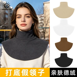 骑行面罩;防晒面纱面罩;成人帽