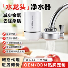 �羳���ˮ���^��ˮ�� ���ÏN���ԁ�ˮˮ���^ǰ���^�V���S�����l