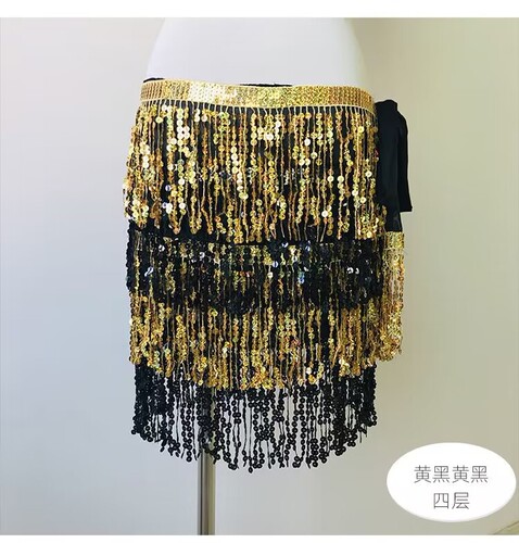 10yard sequins fringed trim ribbon for dance costumes stage performance clothes for stage Latin belly dance clothing  evening dresses accessories