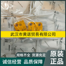 PILZ/Ƥ��Ɲ777510 PNOZ XV3P 30/24 VDC 3n/o 2n/o t �^����F؛