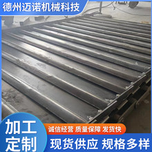 ~Z̼䓲P䓰朙CеCVʯUݔ͙C[SҹIݔ