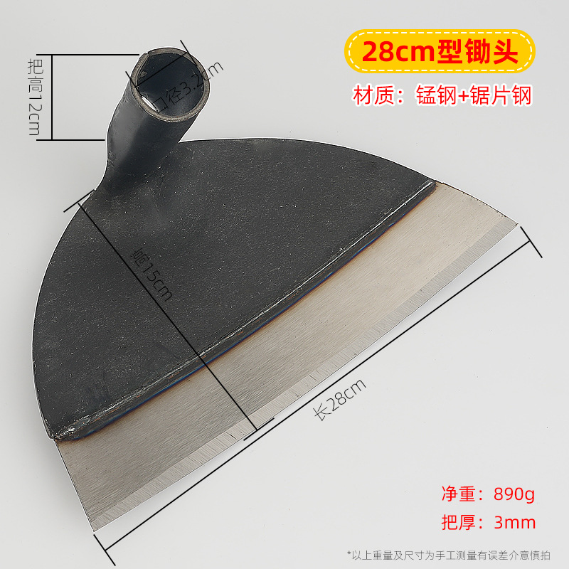 280型.jpg