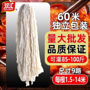 �p�R�c�������L���i�c�¹����c������Ȼ�}�n�iС�c�D�c�L���c�cƤ