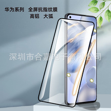 mAMATE50zӡ䓻ĤsҫX30XP40֙CĤȫ