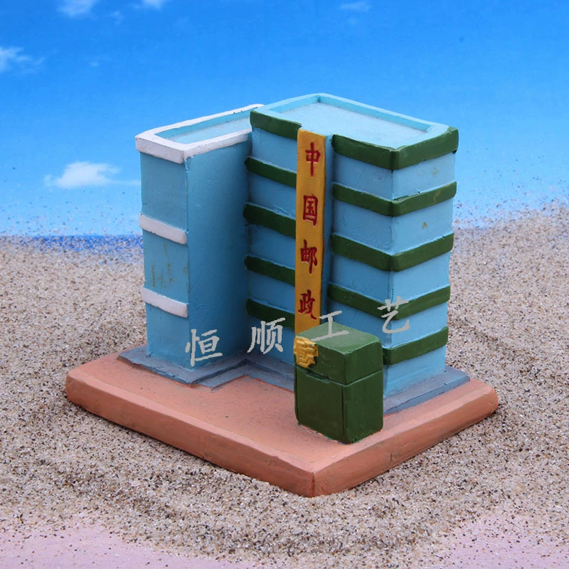 Психологическая песочница игра здание категории Китай пост общественного здания психотерапия устройство