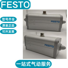 FESTO��˹�н��г�������DAPS-0015-090-RS4-F03-CR 552878ԭװ��