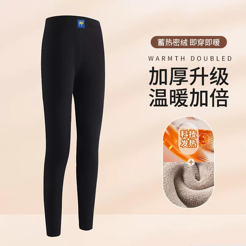 羊羔绒驼绒保暖裤秋冬季大码胖妹妹防寒加绒加厚秋裤女高腰打底裤