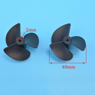 Electric Boat Paddle 2mm Three-Blade Propeller Diameter 40mm Nylon Paddle DIY Small Boat Paddle