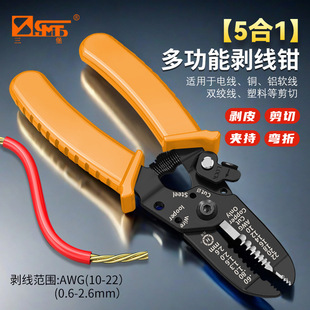����ԭ�b̨�����߄����Q�๦�܄������߼����Q��Ƥ����5021/5022
