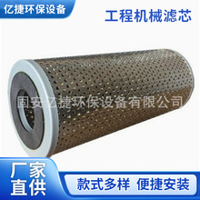 ����16Y-75-23200Һ���Vо16Y7523200��Ч�ʹ��̙CеҺ���͞Vо