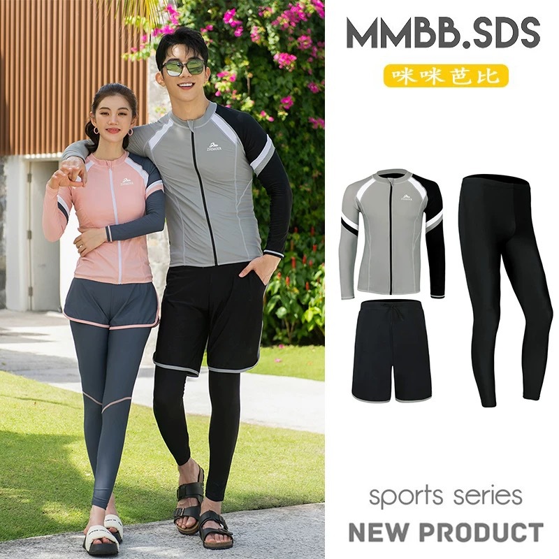 Korean Wetsuit Women's Split Sunscreen Long-Sleeved Swimsuit Men's Slimming Look Quick-Drying Couple Snorkeling Surfing Jellyfish Clothing Hot Spring