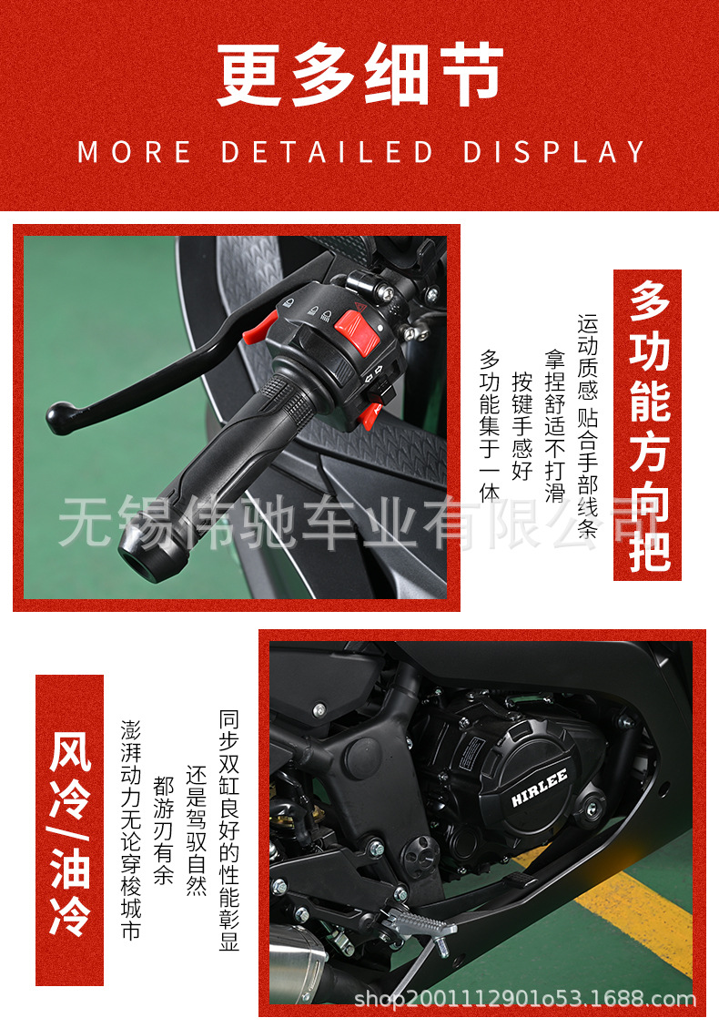 Cross-Border Export of Small Ninja Motorcycles, Dk Two-Wheeled Adult Fuel-Powered Road Racing Motorcycles, and Replica Racing Motorcycles from Manufacturing Factories