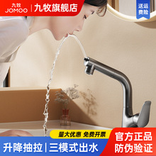 ����ԡ���lԡ�l���g��������ˮ����ϴ����Ę��������ˮ���^