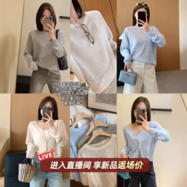 吊带背心;羽绒服;女士三角裤