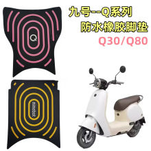 �m�þ�̖Qϵ�����z�_̤�| Q30c90܇ Q80c85c��ˮ���_�|�_̤��|��