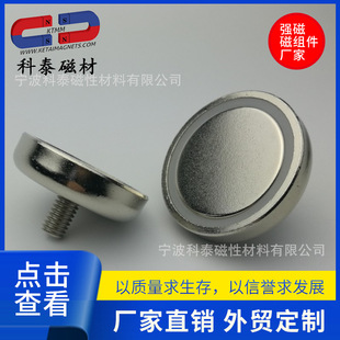 KTNP-C16�����S�F�����ݼy�������P ���鏊���̶���λ側�POT